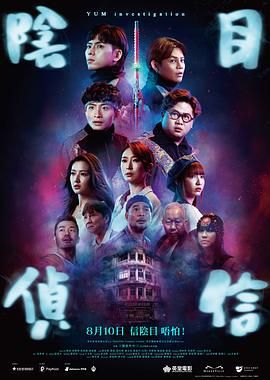 manta1777773kino维语第一集